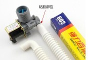 洗衣机布网损坏如何修补？哪种胶水适合？