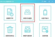 多余显示器文件如何移出？操作步骤是什么？