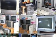 电视机彩色故障及解决方法（发现电视机彩色故障的原因和解决方案）
