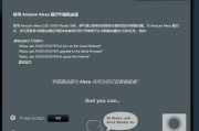 华硕有线路由器设置方法是什么？常见问题有哪些？