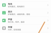 老款荣耀手机怎么克隆？克隆后数据会丢失吗？