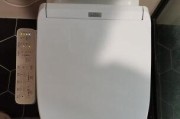 美标智能马桶盖喷水时间太短的原因及维修处理方法（探究智能马桶盖不喷水的可能原因）