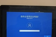 如何将电脑图片传输给苹果电脑？有哪些简单方法？