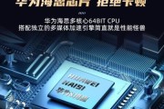 投影仪运行卡顿是什么原因？如何解决？