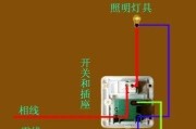 电灯充电器两孔怎么接
