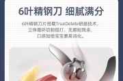 飞利浦辅食工具的性能和用户评价如何？