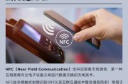 三星手机复制加密nfc卡方法是什么？复制过程中如何保证安全？