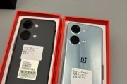 1加ace2v充电器接口类型是什么？