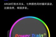 动力火车z6000散热器性能如何？