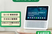 小度音箱播放破解方法？有哪些安全的技巧？