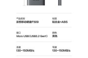 联想固态硬盘卡扣的正确使用方法是什么？使用不当会有什么后果？