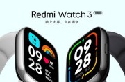 红米显示器屏幕设置方法是什么？