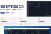 苹果电脑提速方法有哪些？效果如何？