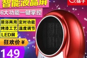 扬子音箱的用户评价怎么样？扬子音箱有哪些特点？