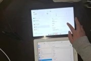 苹果笔记本电脑如何输入AA电池符号？