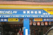 泸州高坝音响专卖店位置？专卖店提供哪些服务？