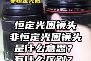 手机摄像头打光圈的正确方法是什么？