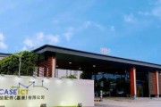 浙江有哪些电脑配件城？
