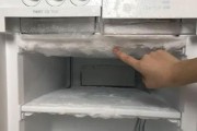 夏天冰箱结冰的原因及解决方法（揭秘夏季冰箱异常结冰的根源和有效应对措施）