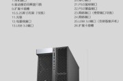 t7920服务器的性能如何？