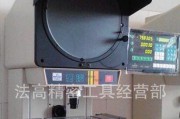 万豪投影仪角度调整方法是什么？