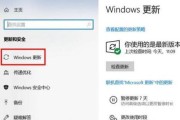 电脑拔掉电源后卡顿如何解决？
