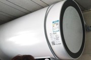 海尔热水器显示E2故障排除方法（详细解析海尔热水器E2故障原因及解决方法）