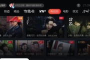 云盒机顶盒不断网原因？如何解决网络问题？