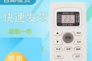 西门子洗衣机E0故障处理方法（解决您的洗衣机E0故障问题的有效措施）