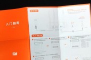 小米监控与路由器的性能如何？选择建议是什么？