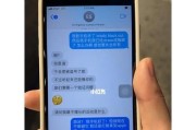 如何解决夏普电视开机后黑屏问题（无任何提示的黑屏原因及解决方法）