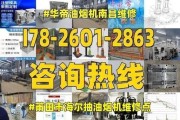 老式油烟机叶轮拆卸方法（学习维修师傅的技巧）