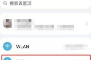 华为手机拍照虚影问题的解决方法是什么？
