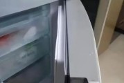 老化的冰箱封条如何处理
