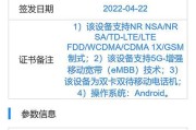 荣耀赠品擦手机的正确方法视频教程在哪里？