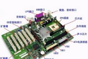 硬盘安装后电脑黑屏解决方法是什么？