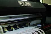 探秘爱迪生喷墨打印机故障（解析喷墨打印机故障原因及解决方案）