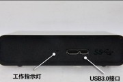 惠普移动硬盘无反应怎么办？故障原因和解决方法是什么？