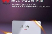 网关盒布局与路由器连接方法是什么？