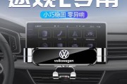 毛巾架手机支架安装和使用方法是什么？如何确保稳固？