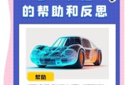超级人工智能的未来会是什么样子？它将如何改变我们的生活？