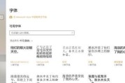 老式双显卡电脑如何设置和使用？有哪些优化建议？