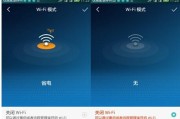 路由器android版本的功能特点是什么？