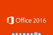 联想电脑激活Office会员的步骤是什么？