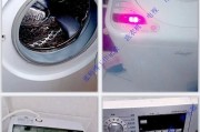 洗衣机不启动且显示f4代码是为什么？如何排查故障？