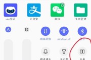 电脑分屏（解锁电脑分屏功能）