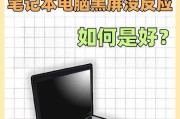 电脑黑屏卡死怪声是硬件故障吗？如何解决？