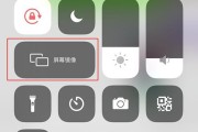 投影仪无法连接wifi的原因是什么？