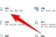 电脑维修后出现嗡嗡声如何解决？电脑声音异常的维修方法是什么？