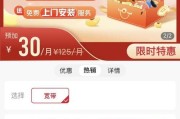 机顶盒如何退到营业厅？去营业厅退机顶盒的流程是什么？